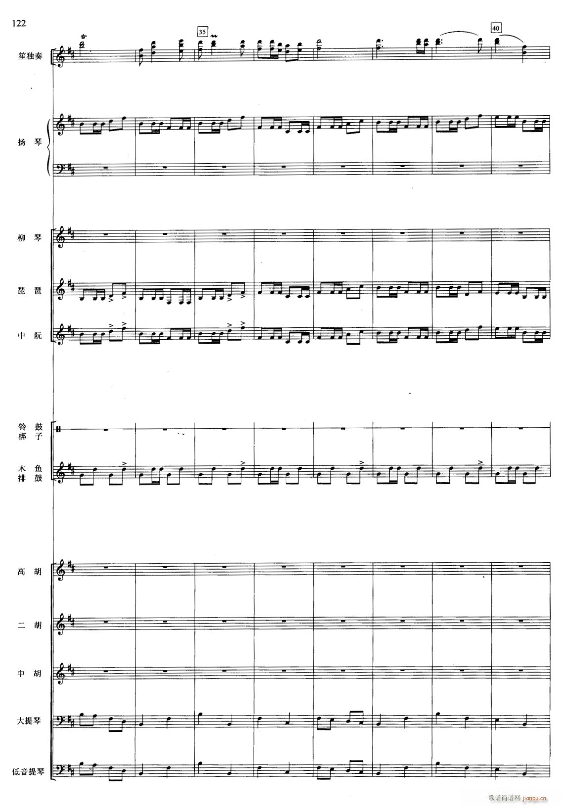 ���C ��(xi��n) 5(���V)1