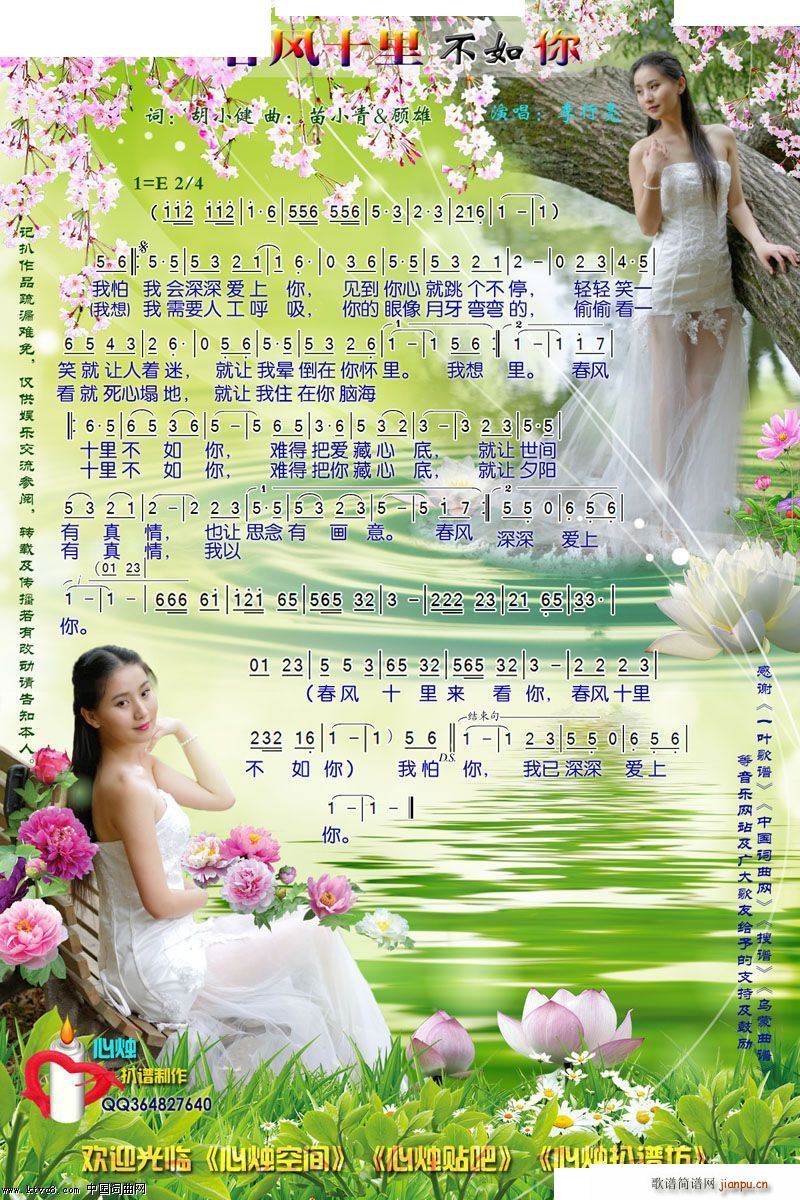 ���L(f��ng)ʮ�ﲻ����(���ָ��V)1