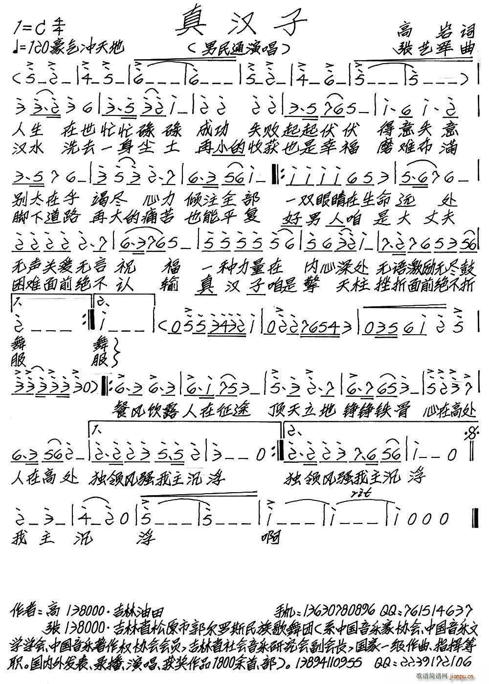 ��h��(���ָ��V)1