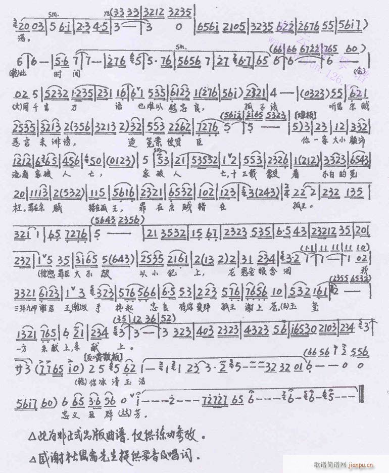 �����(sh��)�y�̱���-����(�������V)3