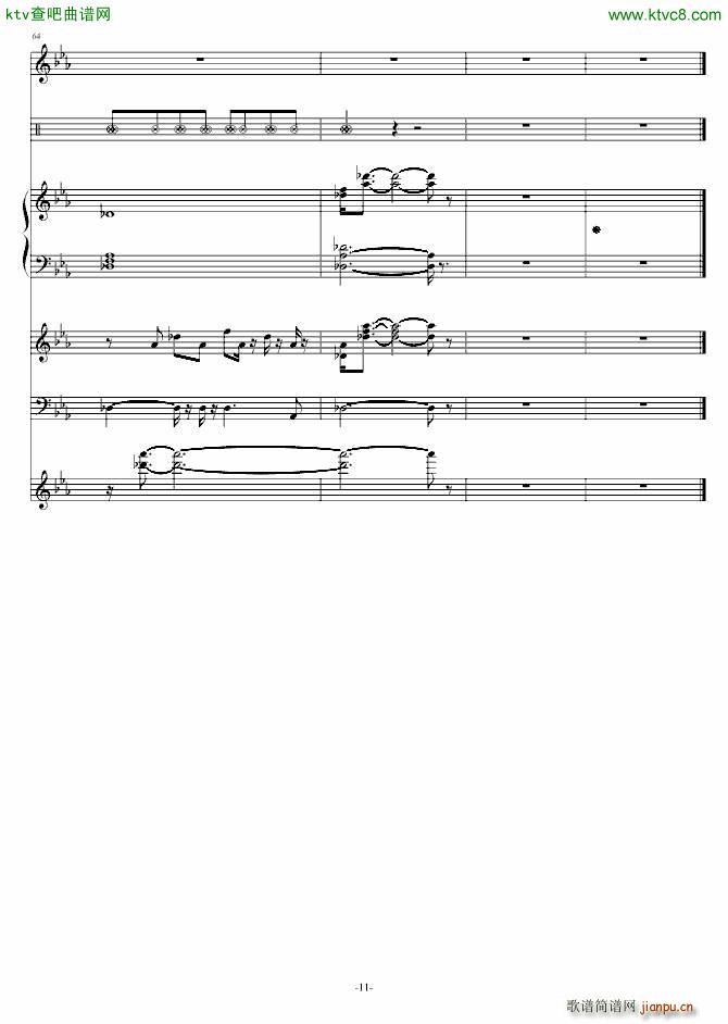 A Leter From the Past(����V)11