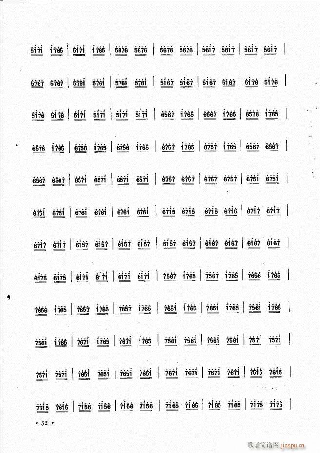 �������෨ ��ӆ�� Ŀ�ǰ�� 1 60(ʮ�ּ�����)55