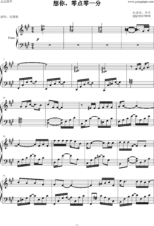 ���������c(di��n)��һ��(����V)1