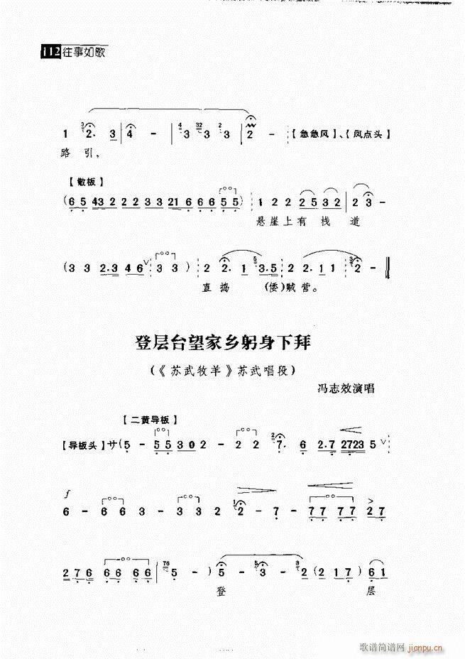 ������� ������(j��ng)�䳪�μ� 61 120(�������V)51