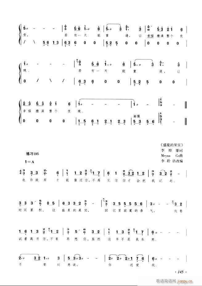 �Ź~���A�̳���ʮ���nĿ�121 180(�Ź~�P���V)25