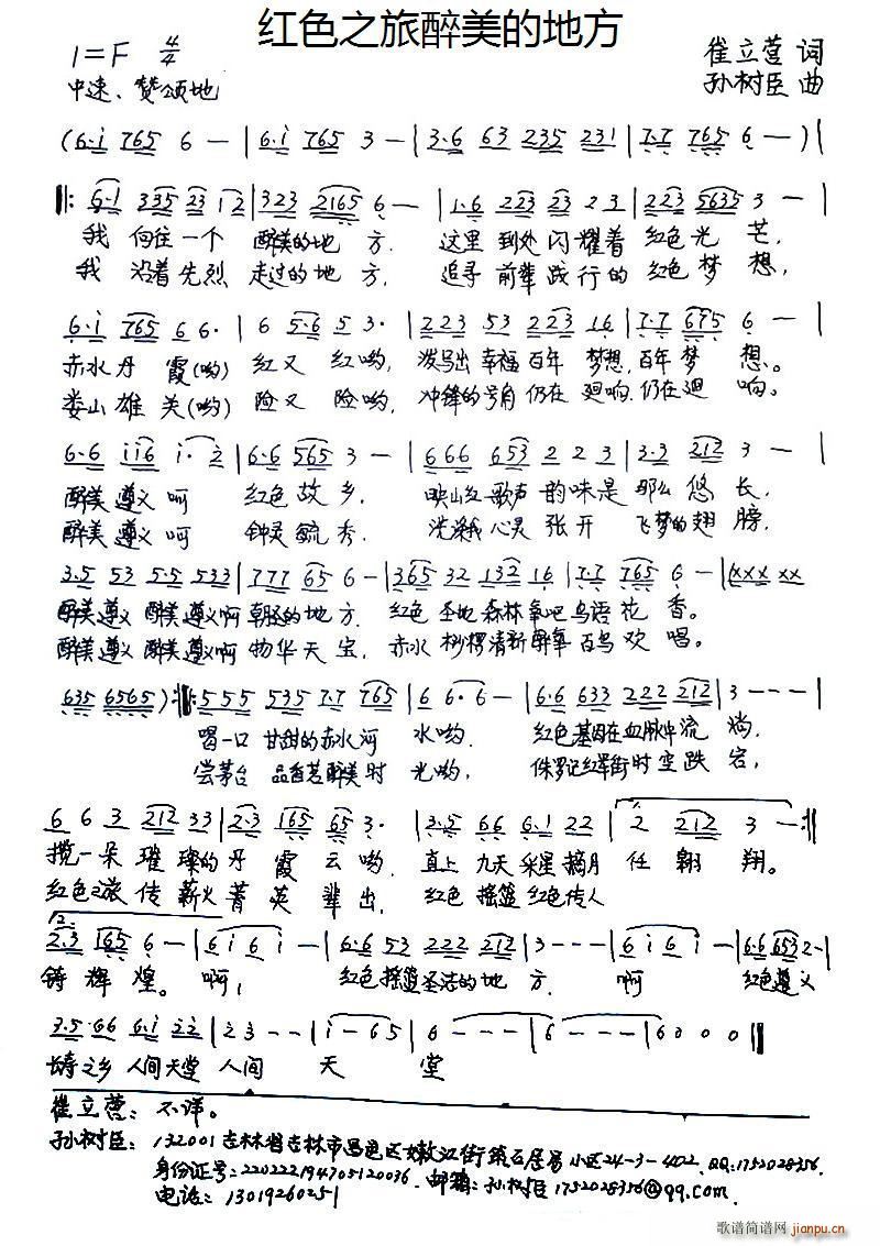 �tɫ֮�������ĵط�(���ָ��V)1