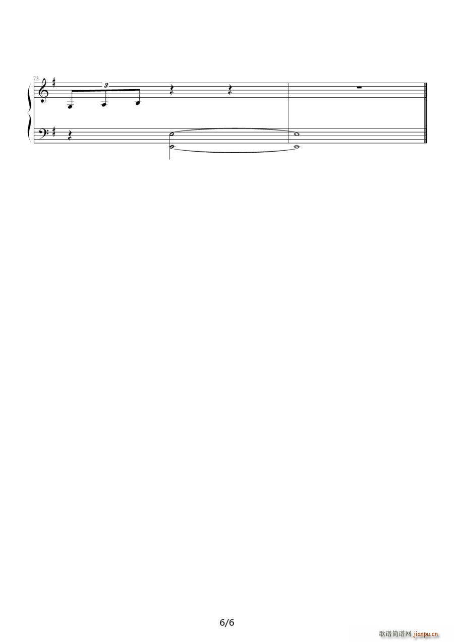 ����ѩ(����V)6