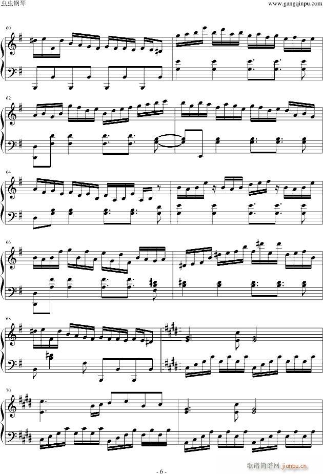 �|����ҹ�� �ޤ餷�� Dream Battle(����V)6