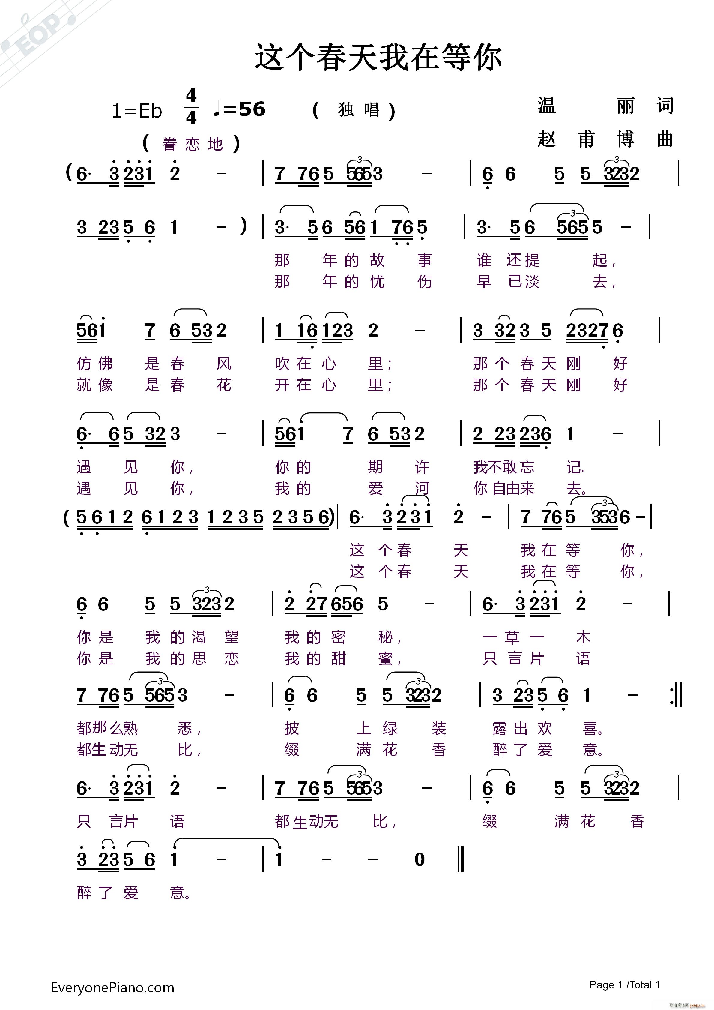 �@��(g��)�������ڵ���(���ָ��V)1