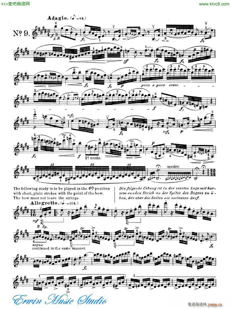 �_�� 24�׾�����Pierre Rode 24 Studi Per violino 09 16(ʮ�ּ�����)1