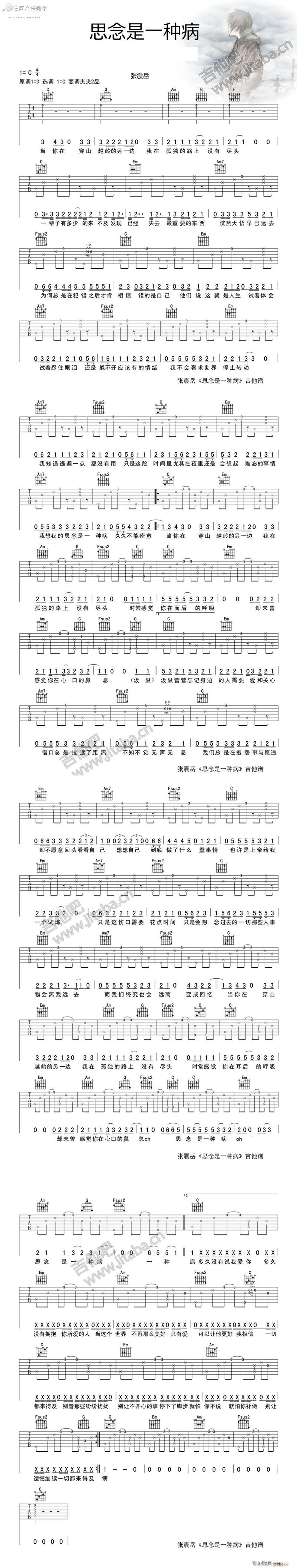 ˼����һ�N�� ������(�����V)1