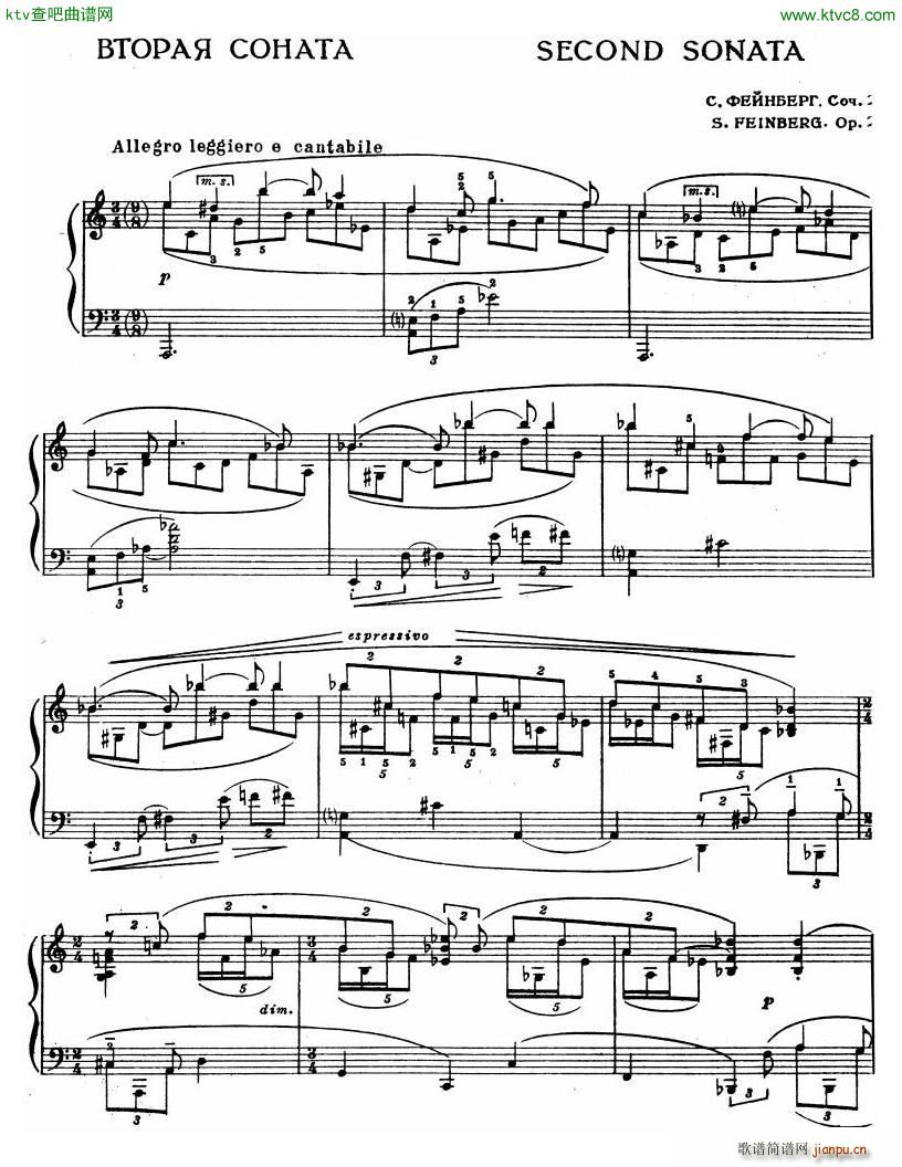 Sonata No 2 Op 2(����V)1