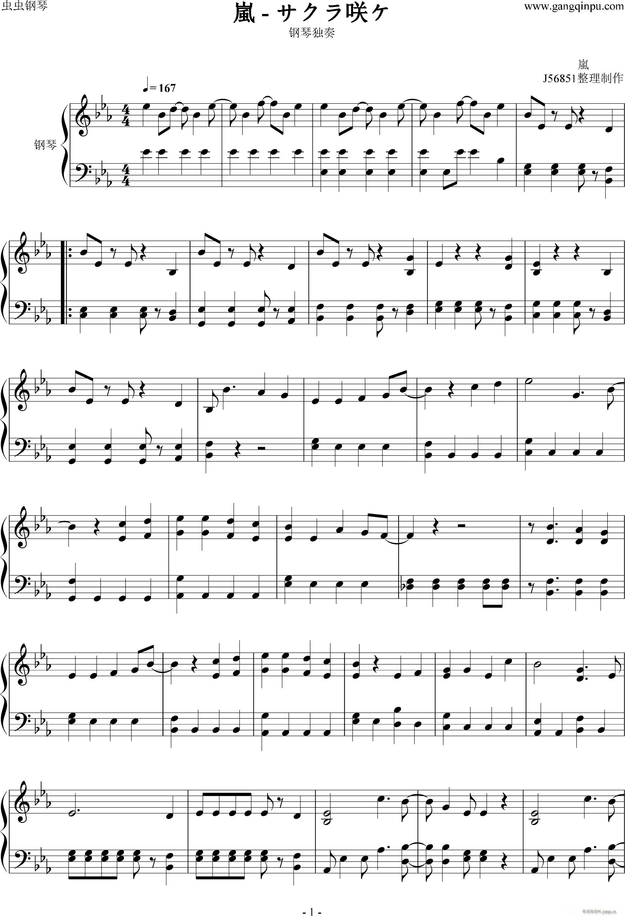 �� ������D��(����V)1