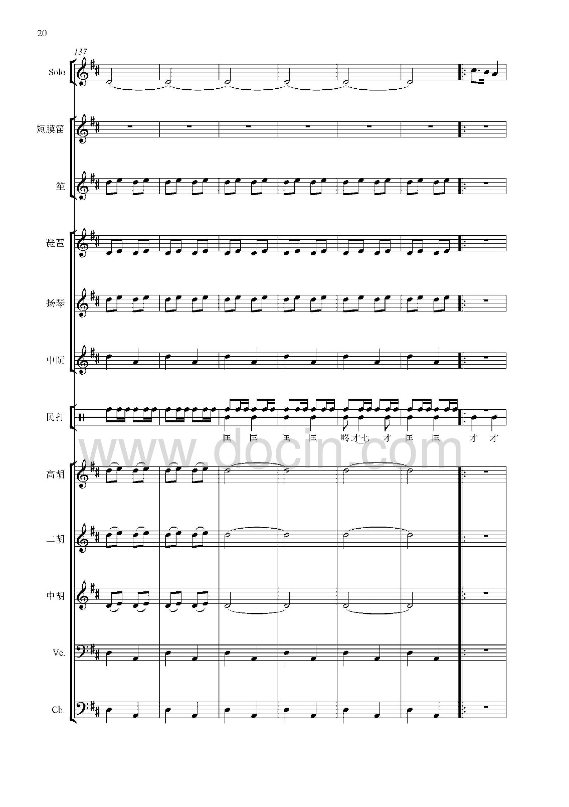 ��19(���V)1