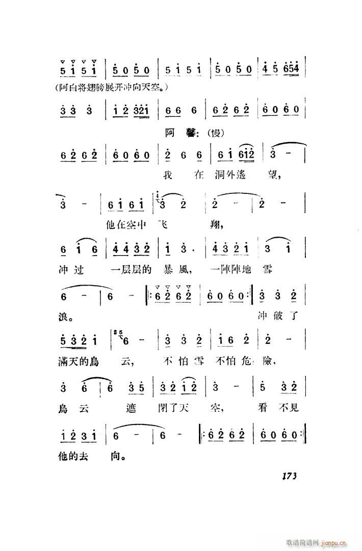 ������ �脡 ȫ�� 151 203(ʮ�ּ�����)32