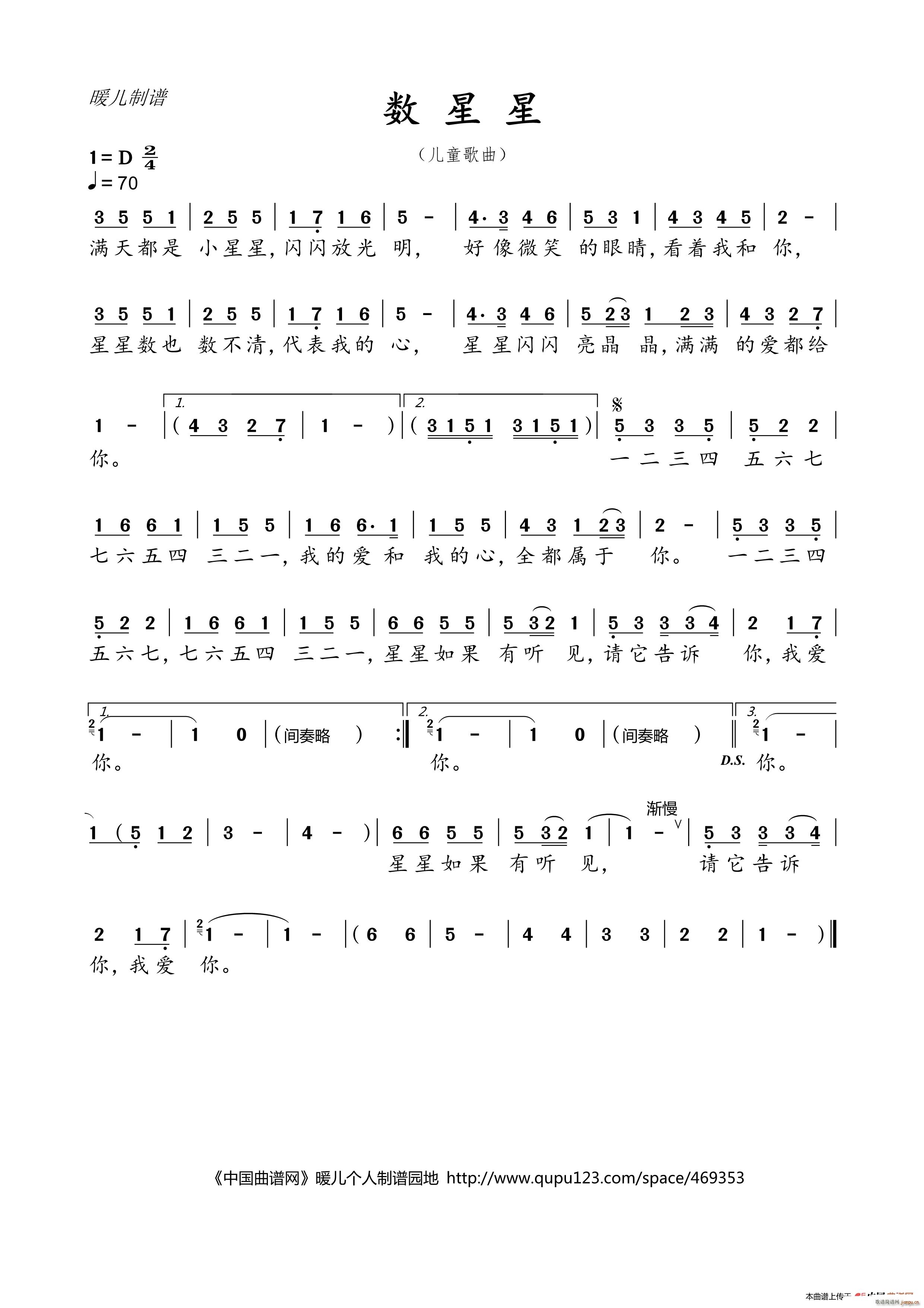 ������ ��ͯ����(���ָ��V)1