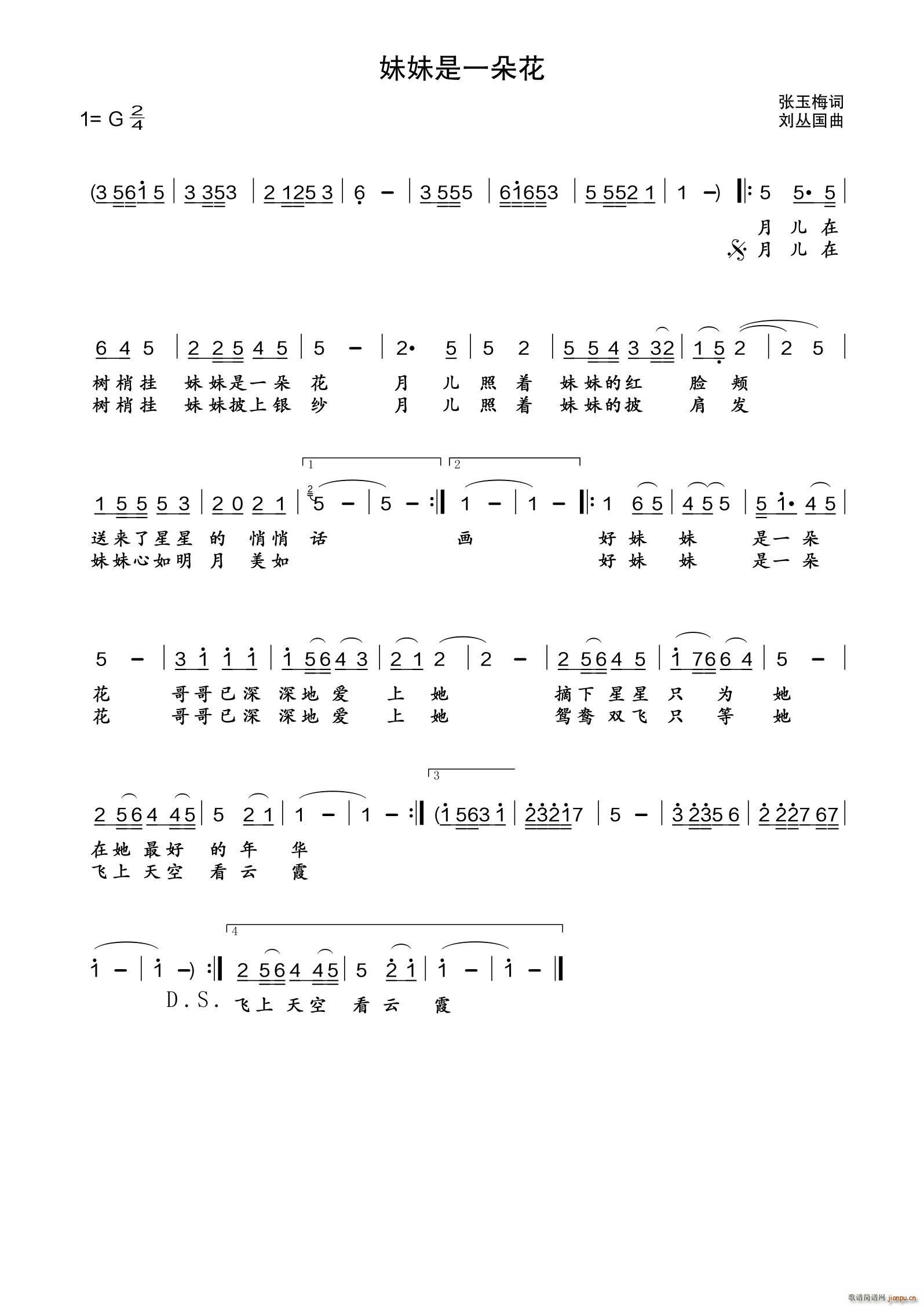 ������һ�仨(���ָ��V)1