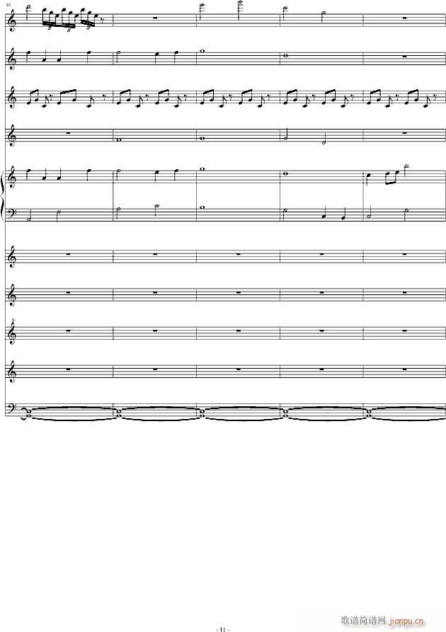 ��(m��ng)��ɽ�L(f��ng)(����V)11