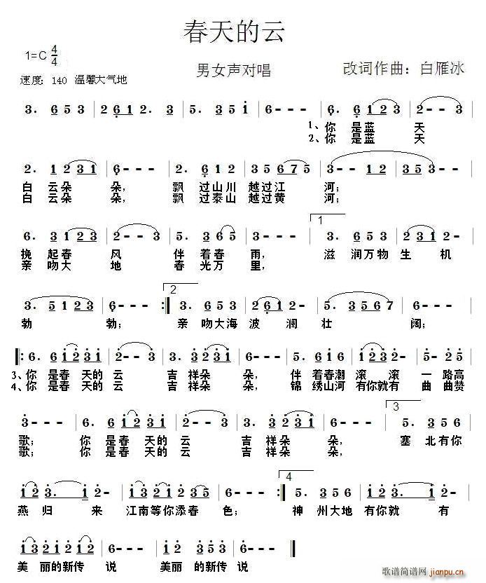 �������(���ָ��V)1