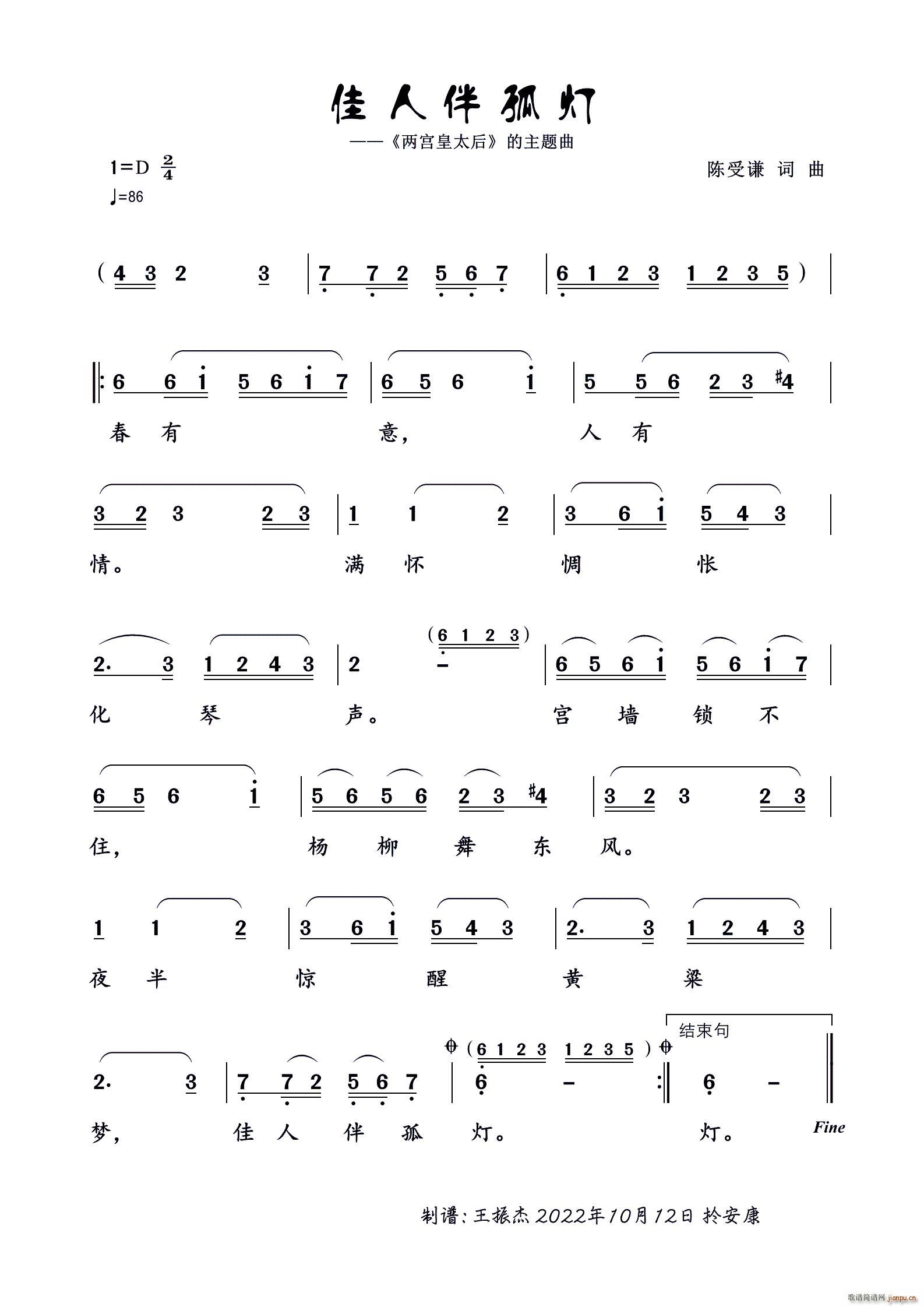 ���˰�� �m͢����(ʮ�ּ�����)1