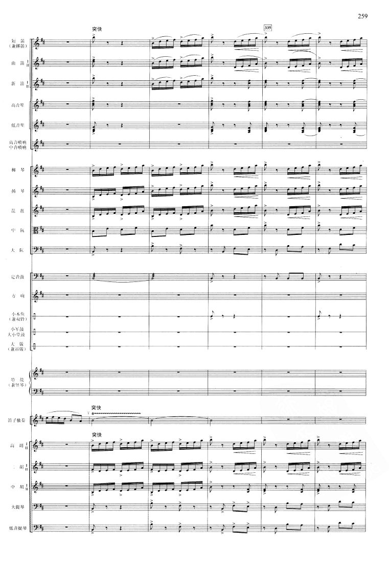 ���ϴ�59(���V)1