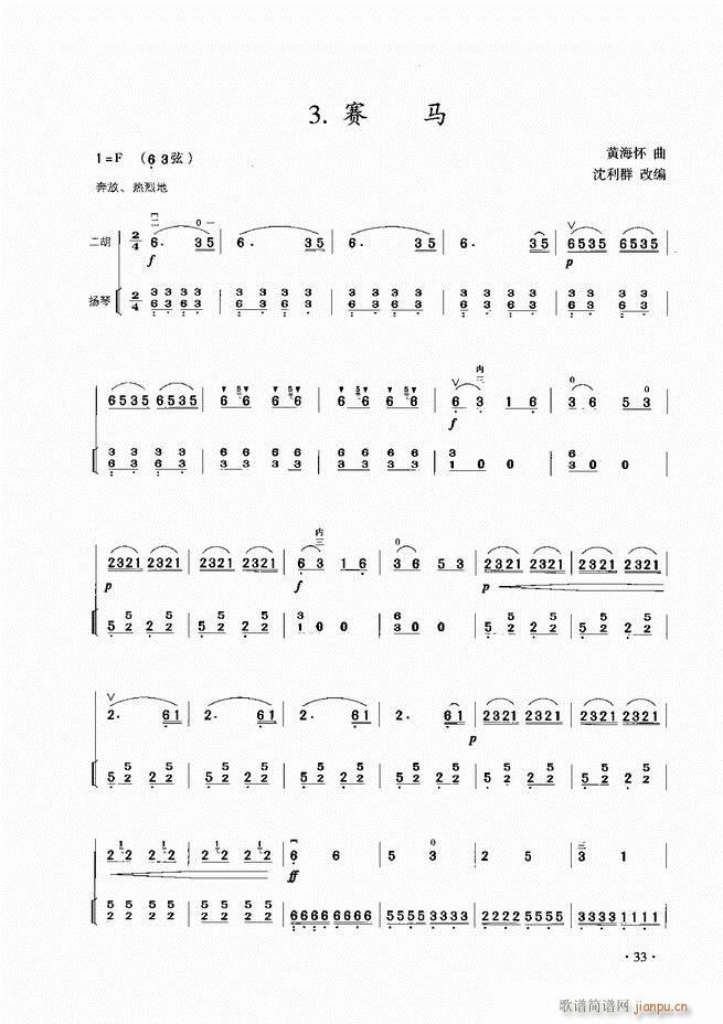 ����������A�̳� Ŀ�1 60(�����V)35