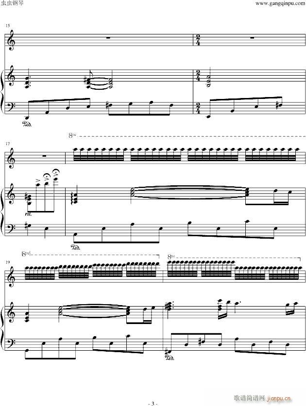 ����֮�������B��(����V)3