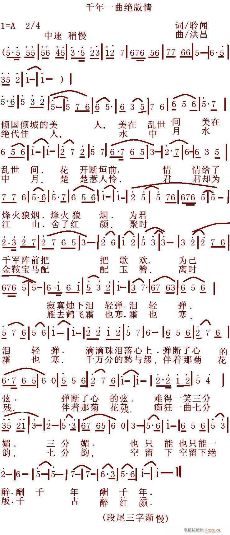 ǧ��һ���^����(���ָ��V)1