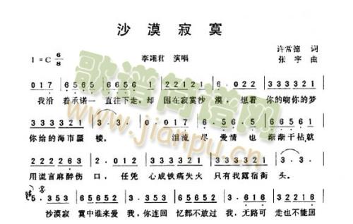 ɳĮ��į(���ָ��V)1