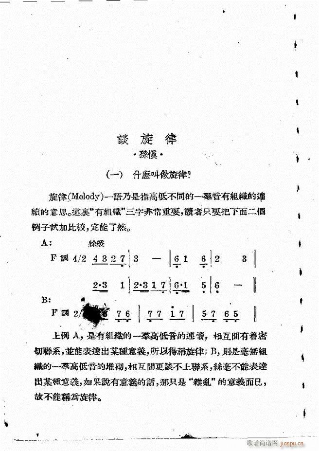 ���ӄ�(chu��ng  )������ Ŀ�1 60(ʮ�ּ�����)50