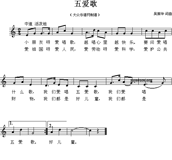 ���裺���(��i)��(����)1