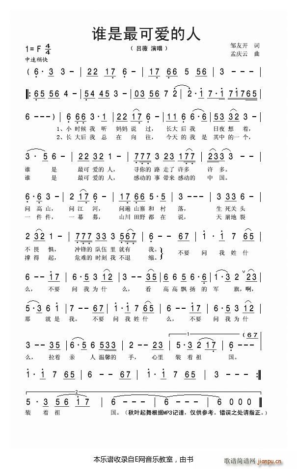 �l(shu��)����ɐ�(��i)���� ��ޱ(ʮ�ּ�����)1