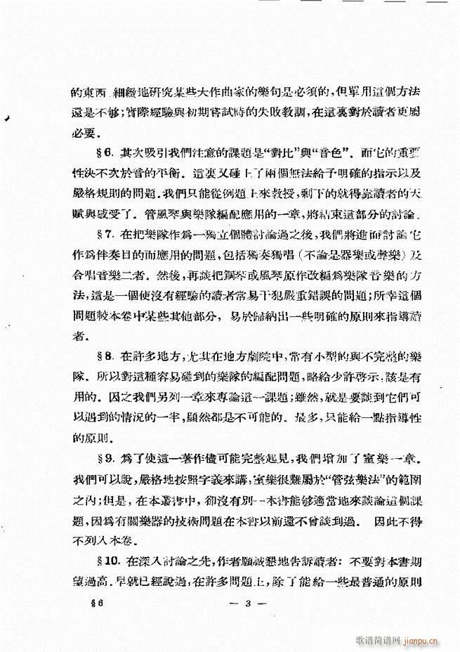 ���Ҙ�(l�� )���̳� �¾� Ŀ�ǰ��(ʮ�ּ�����)12