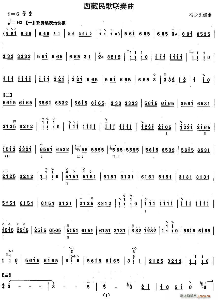 �������(li��n)����(���ָ��V)1