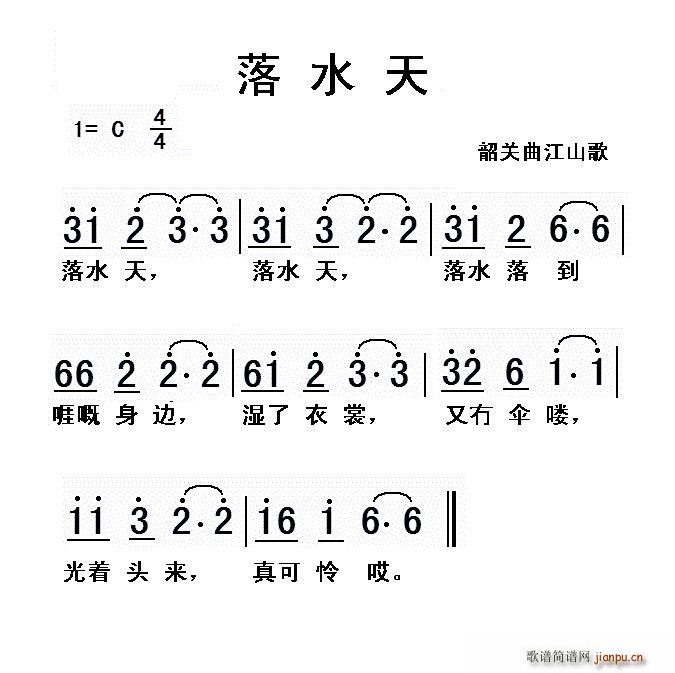 ��ˮ�� ���P(gu��n)����ɽ��(ʮ�ּ�����)1