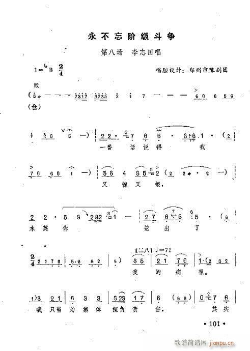 �������A������(ԥ�����V)1