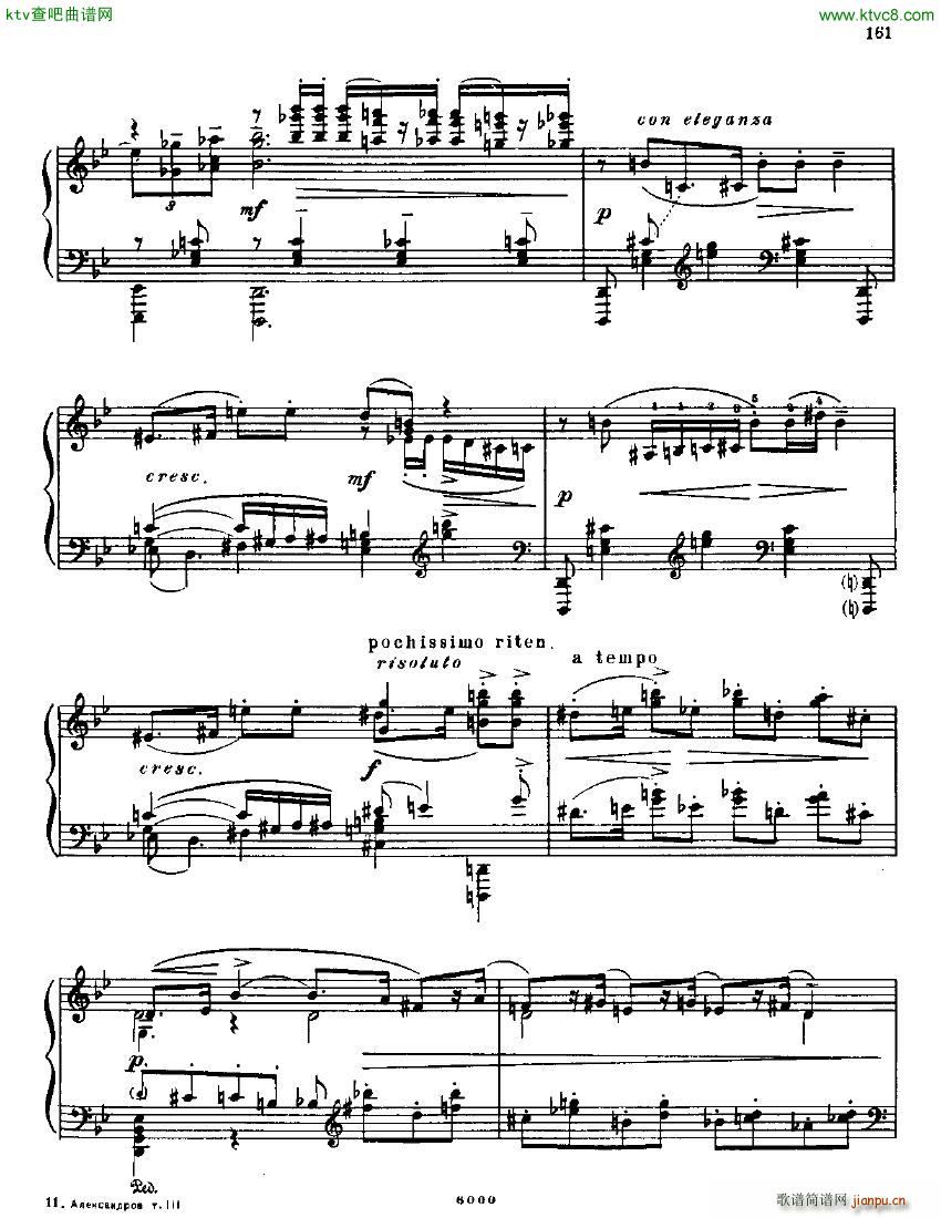 Anatoly Alexandrov Opus 26 Sonata no 6(����V)24