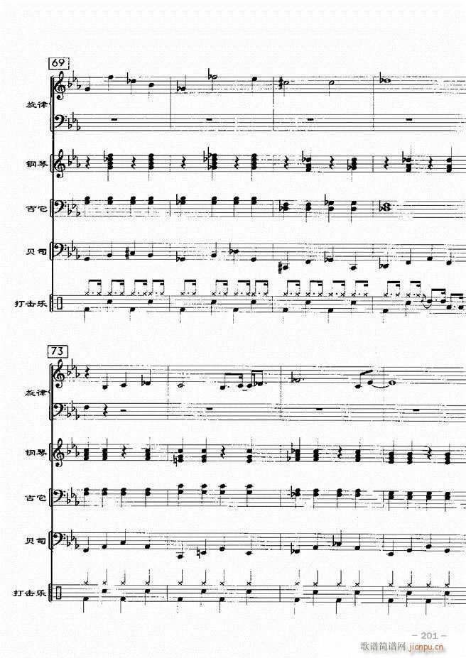 ���(l�� )꠸���d�������� 20��181 217(���V)21