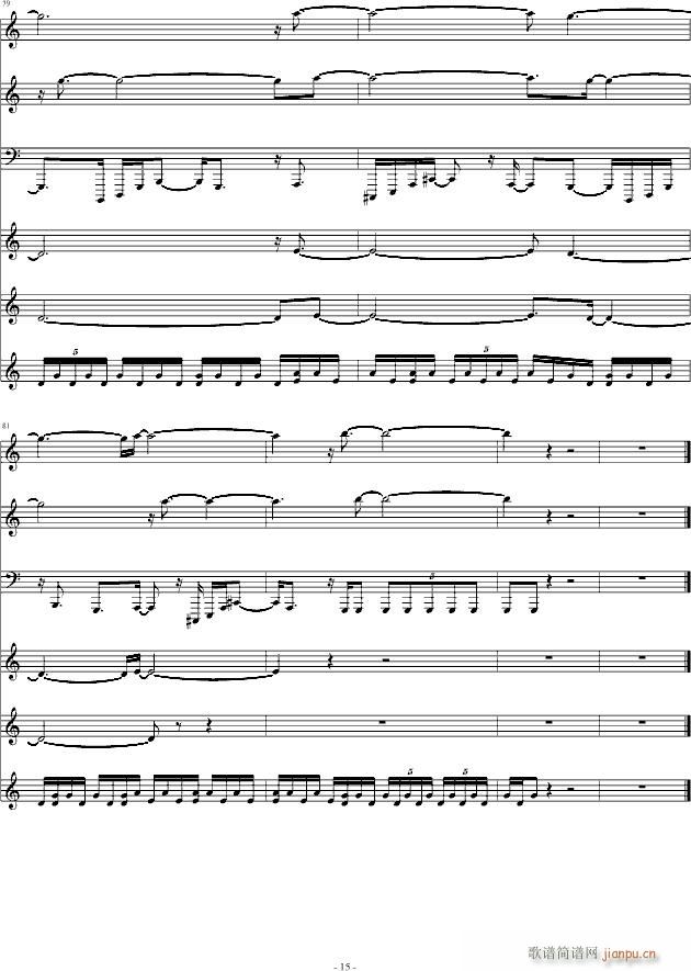 �ھŽ����(����V)15