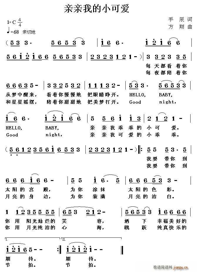 �H�H�ҵ�С�ɐ�(��i)(���ָ��V)1