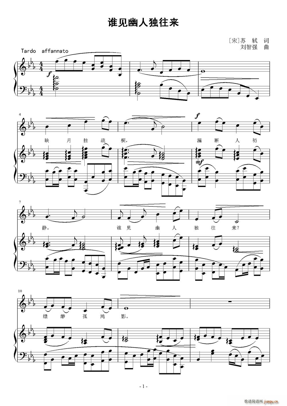 �l(shu��)Ҋ(ji��n)���˪�����(l��i)(���ָ��V)1