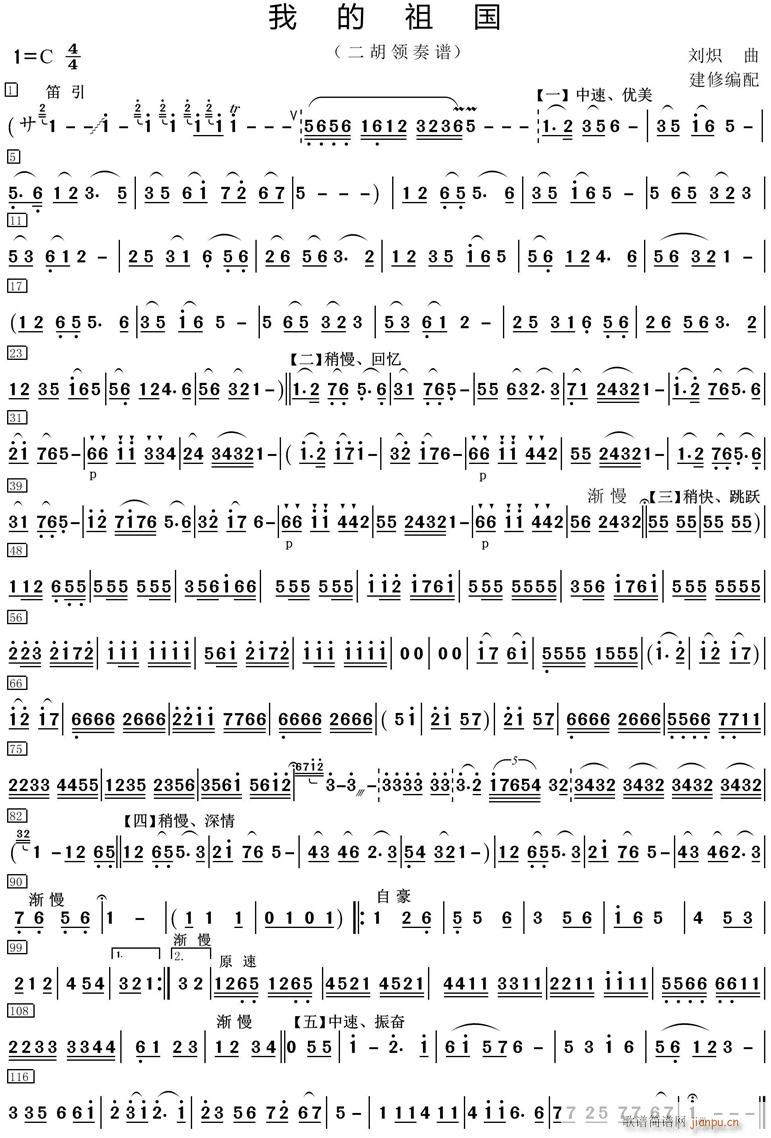 �ҵ���� �����I(l��ng)���V(�����V)1