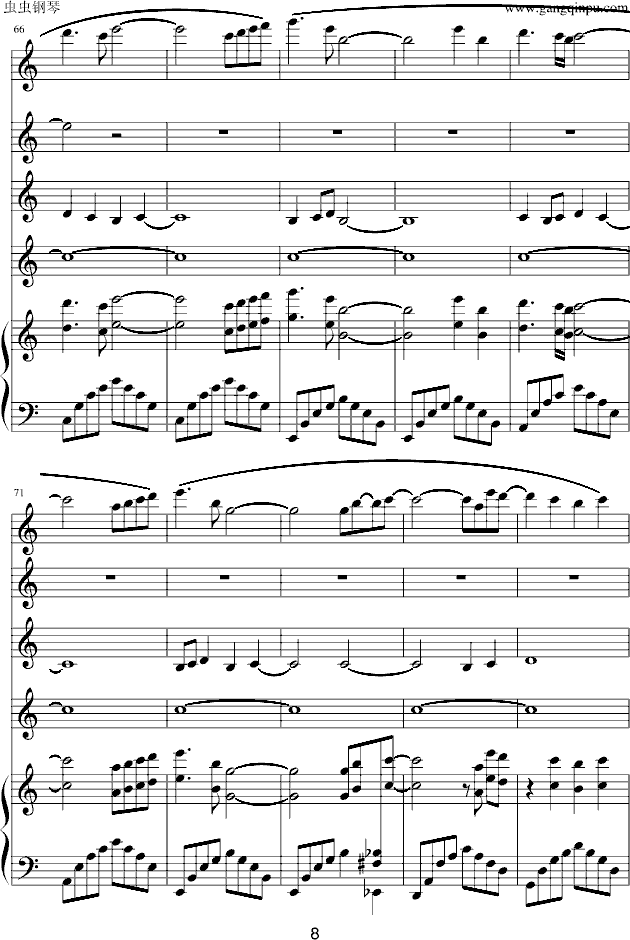 �������L(f��ng)�У�����(����V)8