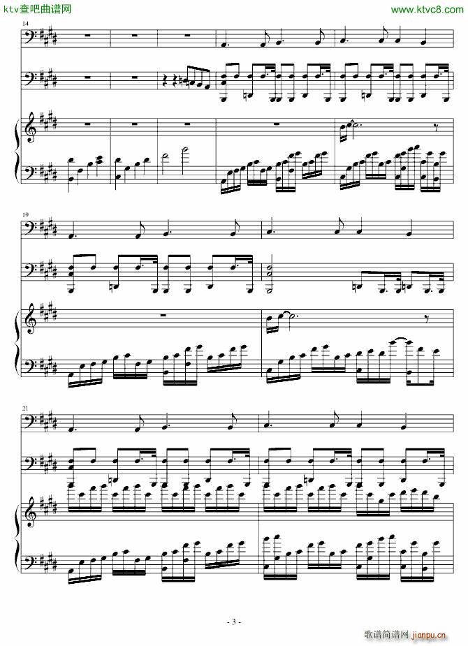 To You and Him No 6(����V)3