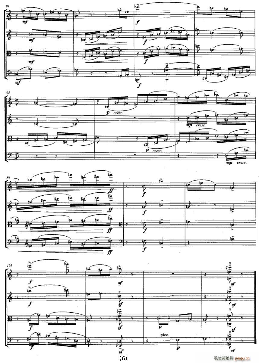 �����Ҙ�(l�� )������(���V)6