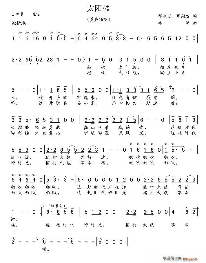 ̫�(y��ng)�� ������(���ָ��V)1