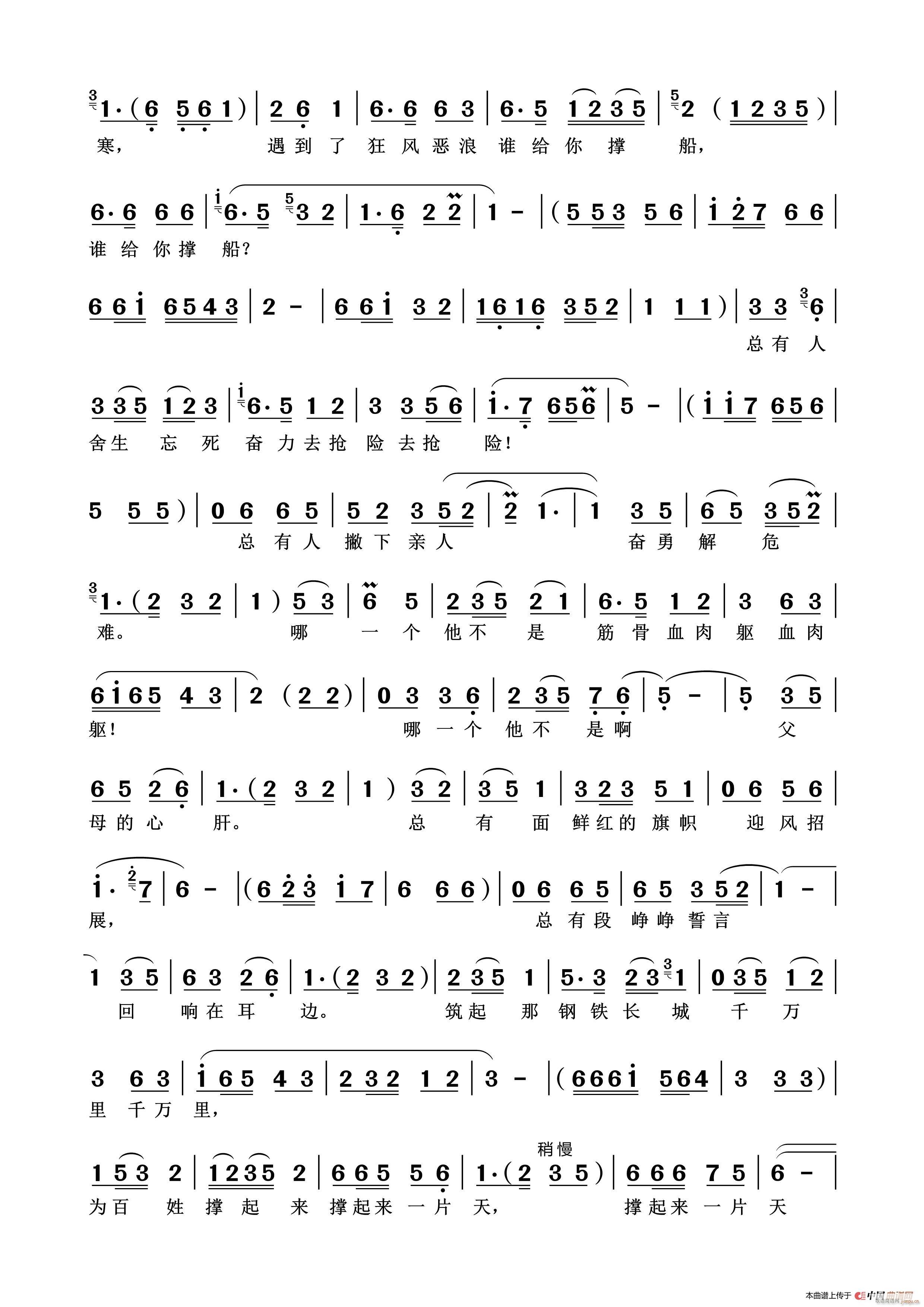 ׌���ݴ�؇�̩�� ԥ�����(ԥ�����V)3