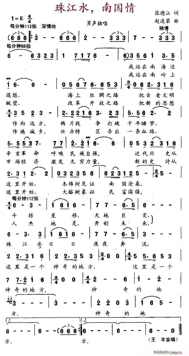 �齭ˮ���χ���(���ָ��V)1