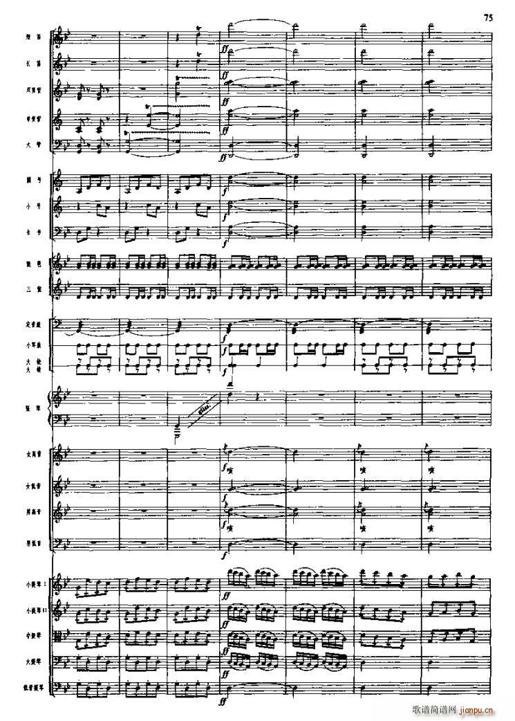 �L(ch��ng)���M�������wԽ��ɺ�(ʮ�ּ�����)6