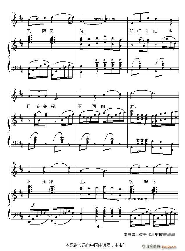 �(y��ng)��·�� ������������(ʮ�ּ�����)10